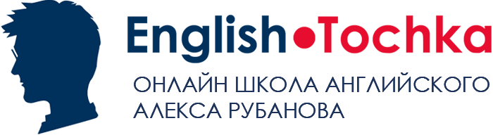 логотип englishtochka